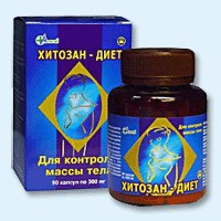 Хитозан-диет капсулы 300 мг, 90 шт - Поныри